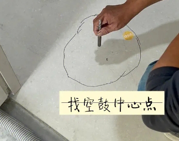 赵县瓷砖空鼓维修公司分享砂料配比不正确在瓷砖铺贴过程中可能导致以下问题